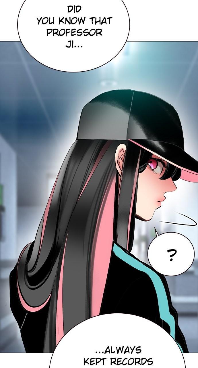 Read Jungle Juice chapter 81.5 image 10 on Lezhin