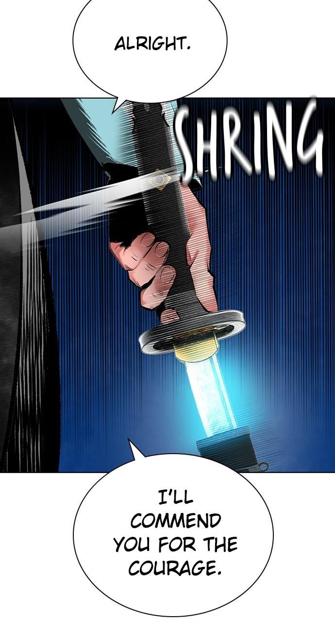 Read Jungle Juice chapter 81.5 image 102 on Lezhin