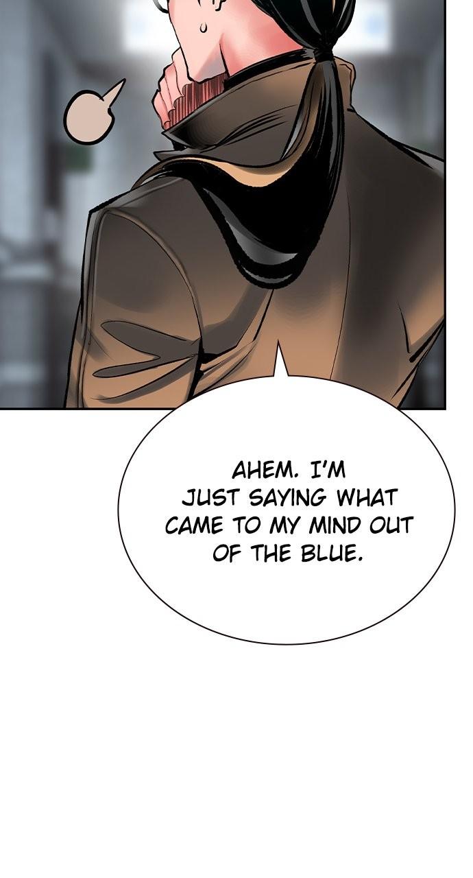 Read Jungle Juice chapter 81.5 image 12 on Lezhin
