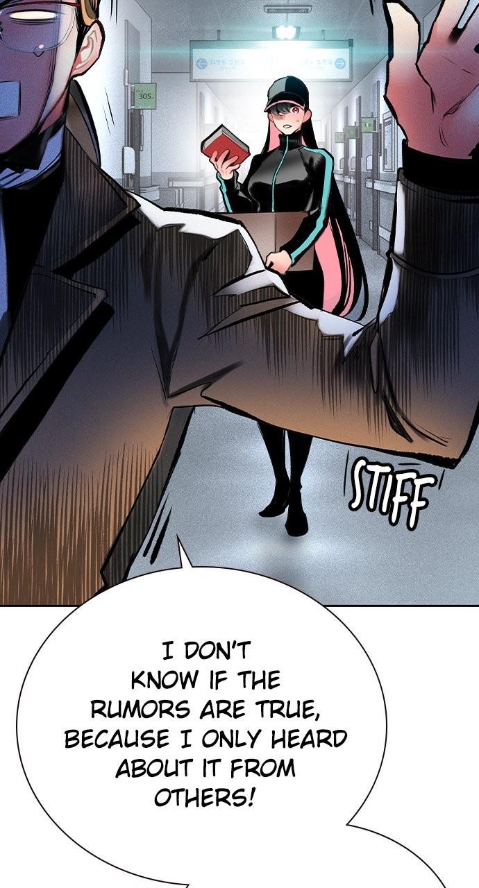 Read Jungle Juice chapter 81.5 image 15 on Lezhin