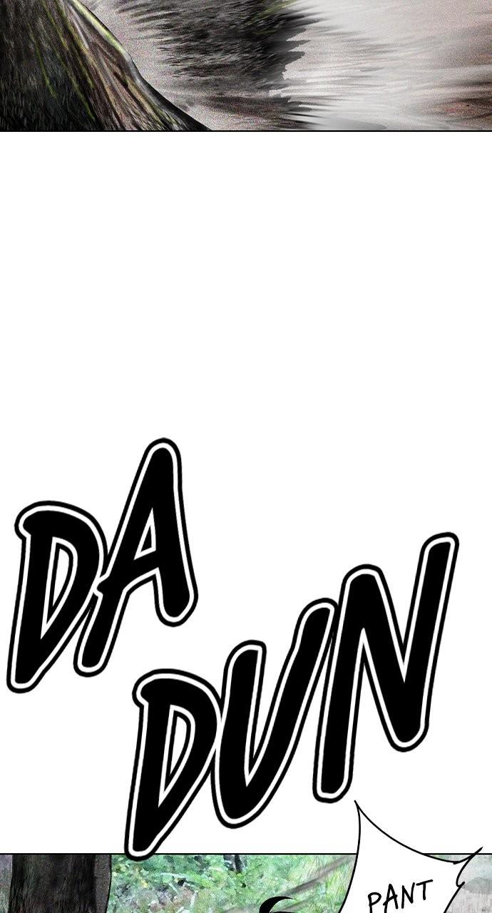 Read Jungle Juice chapter 81.5 image 22 on Lezhin