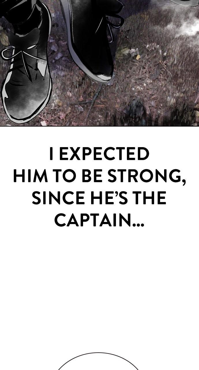 Read Jungle Juice chapter 81.5 image 24 on Lezhin