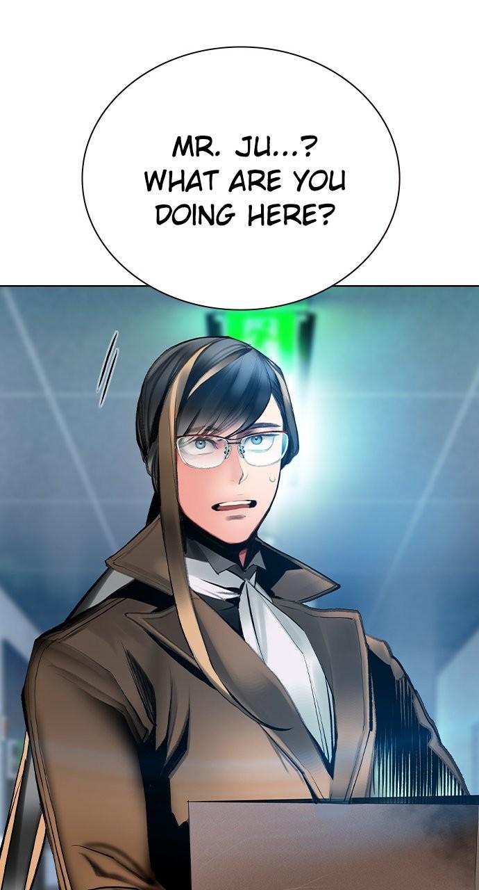 Read Jungle Juice chapter 81.5 image 3 on Lezhin