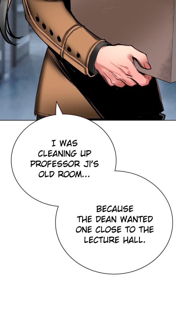 Read Jungle Juice chapter 81.5 image 4 on Lezhin