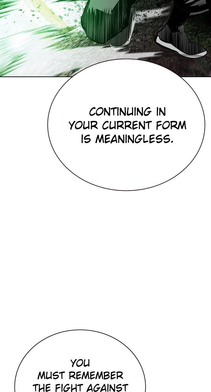 Read Jungle Juice chapter 81.5 image 40 on Lezhin