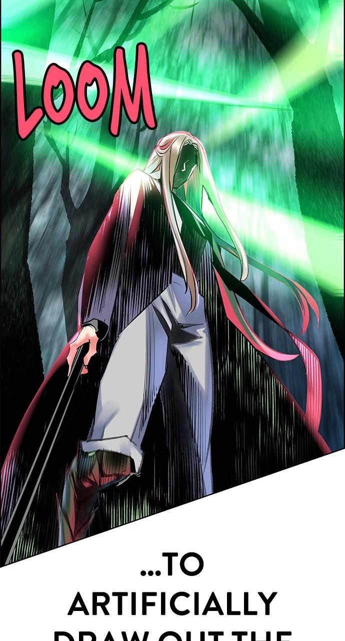 Read Jungle Juice chapter 81.5 image 52 on Lezhin