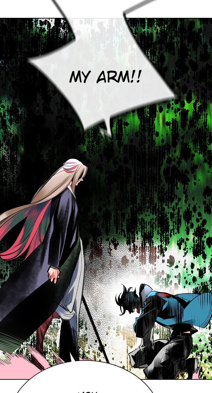 Read Jungle Juice chapter 81.5 image 63 on Lezhin