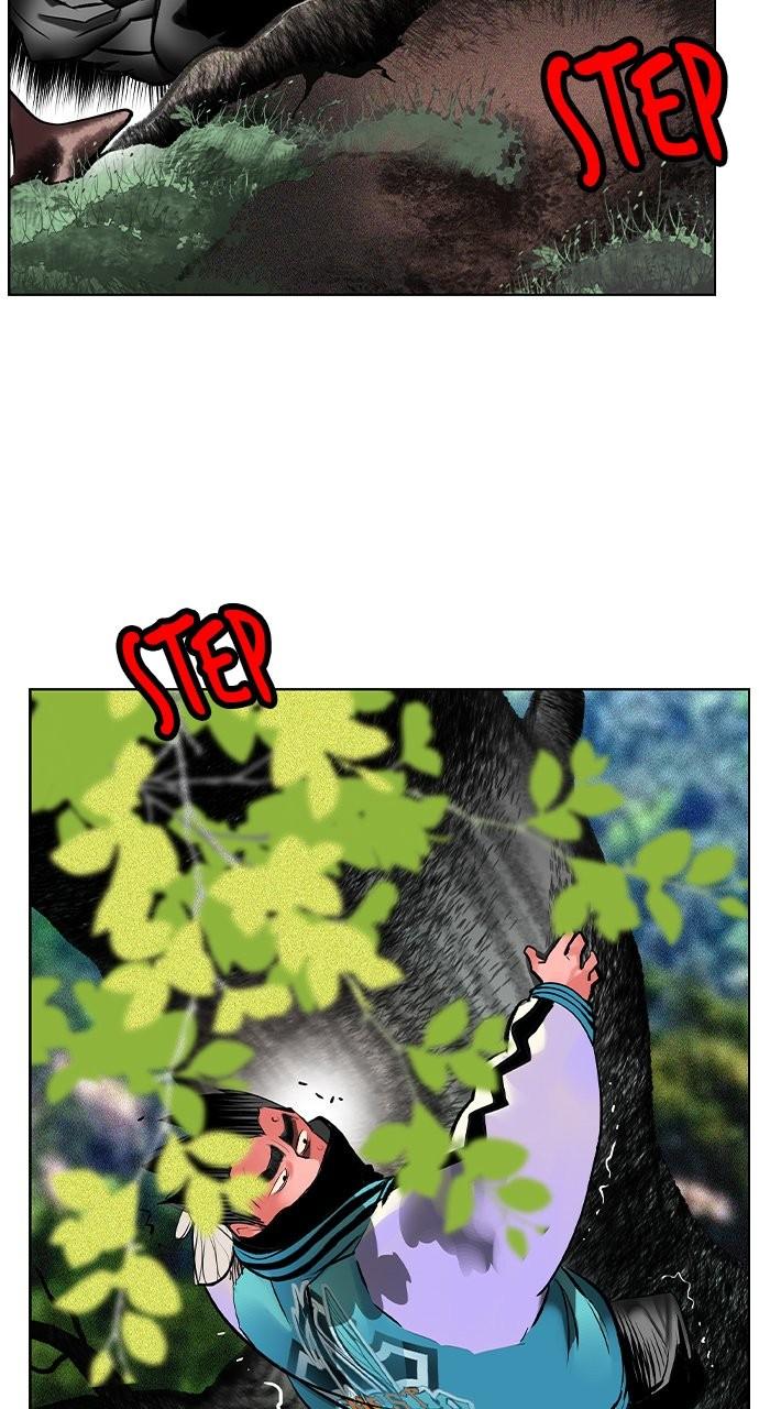 Read Jungle Juice chapter 81.5 image 74 on Lezhin