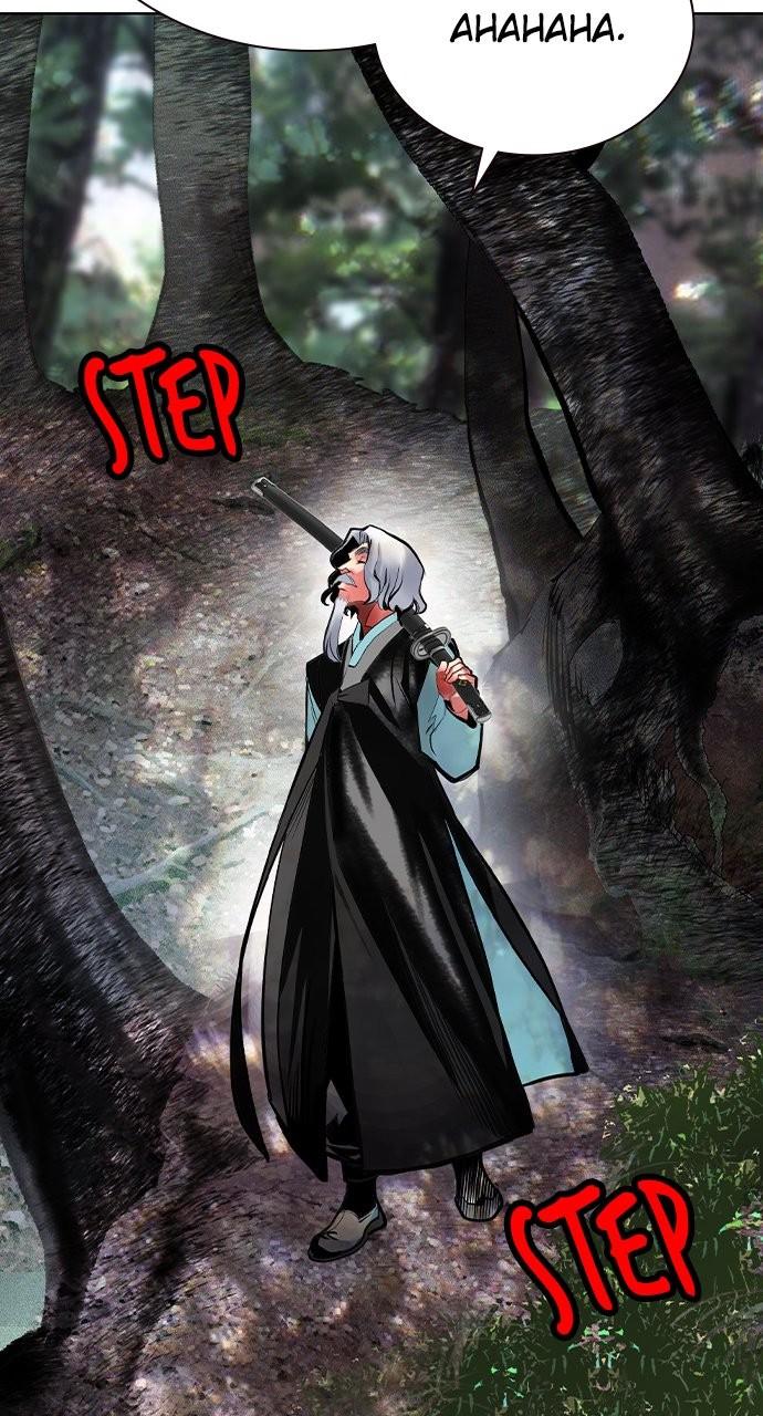 Read Jungle Juice chapter 81.5 image 76 on Lezhin