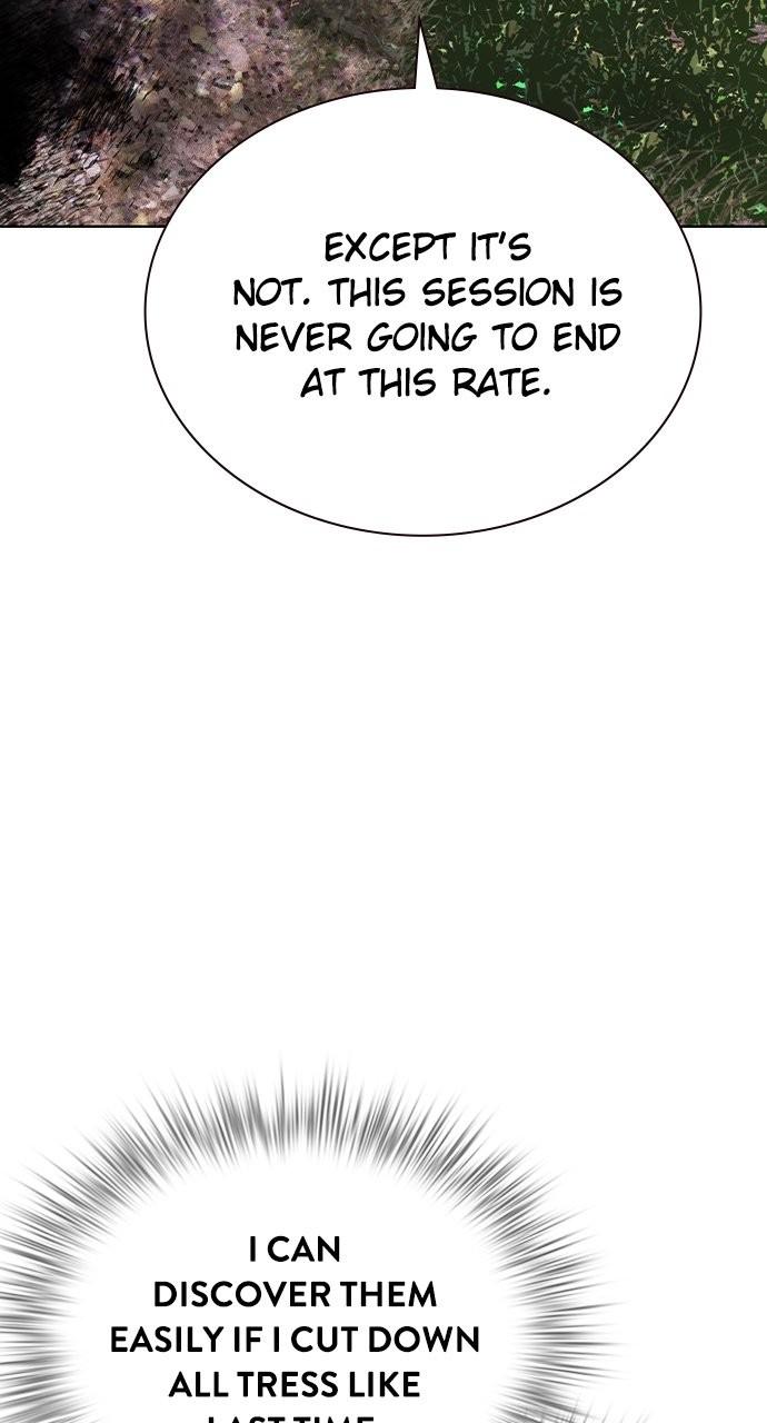 Read Jungle Juice chapter 81.5 image 77 on Lezhin