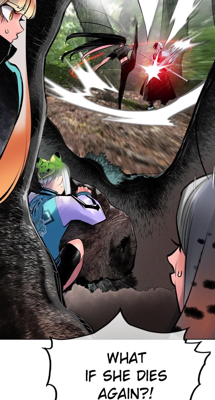 Read Jungle Juice chapter 81.5 image 91 on Lezhin