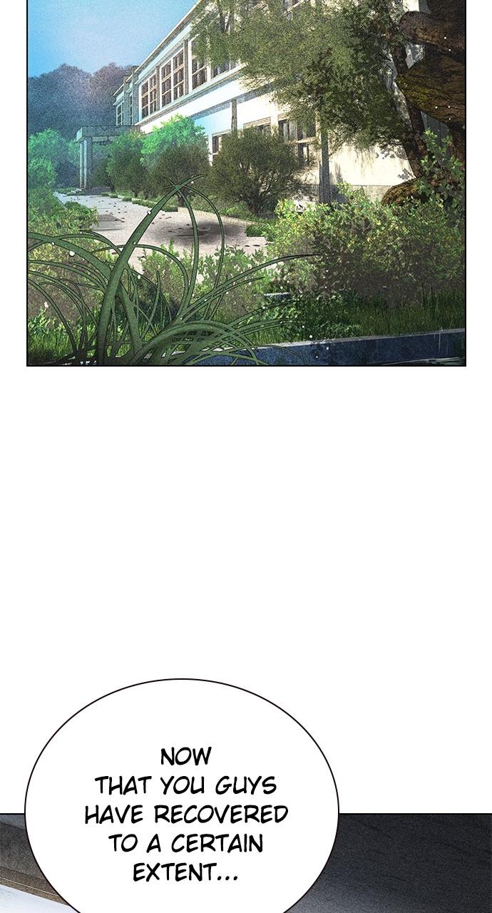 Read Jungle Juice chapter 81.6 image 1 on Lezhin