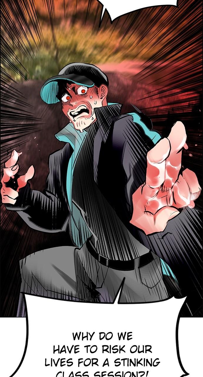 Read Jungle Juice chapter 81.6 image 104 on Lezhin