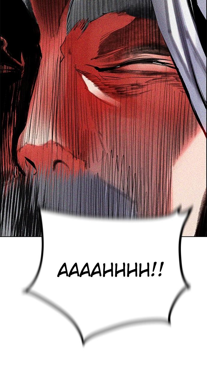 Read Jungle Juice chapter 81.6 image 106 on Lezhin