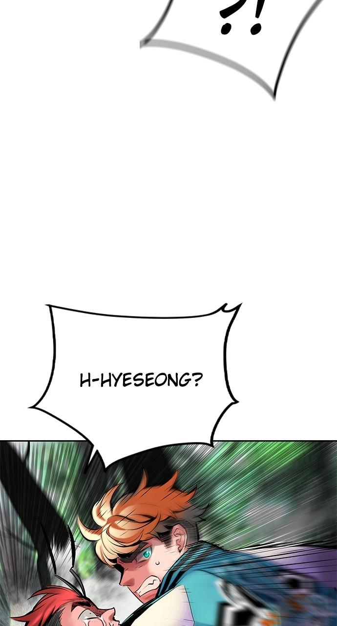 Read Jungle Juice chapter 81.6 image 109 on Lezhin