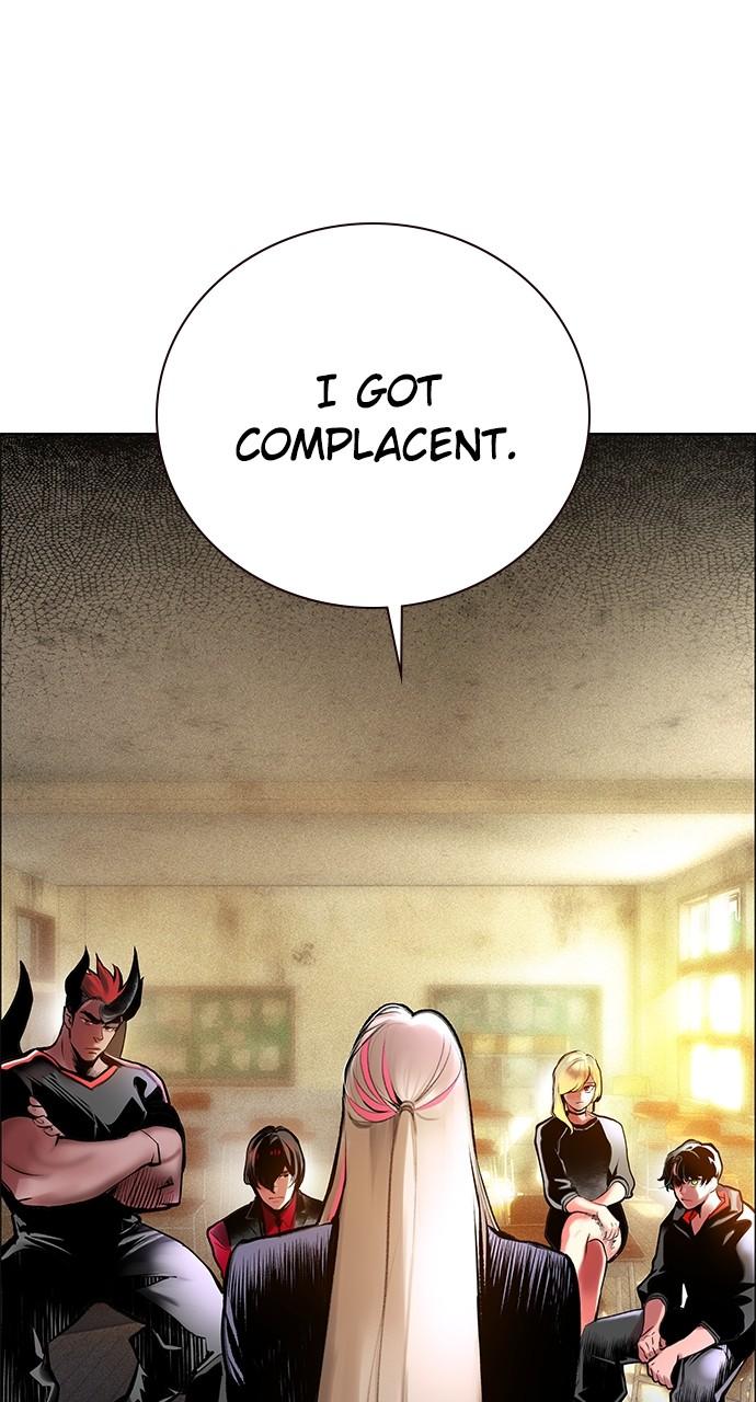 Read Jungle Juice chapter 81.6 image 11 on Lezhin