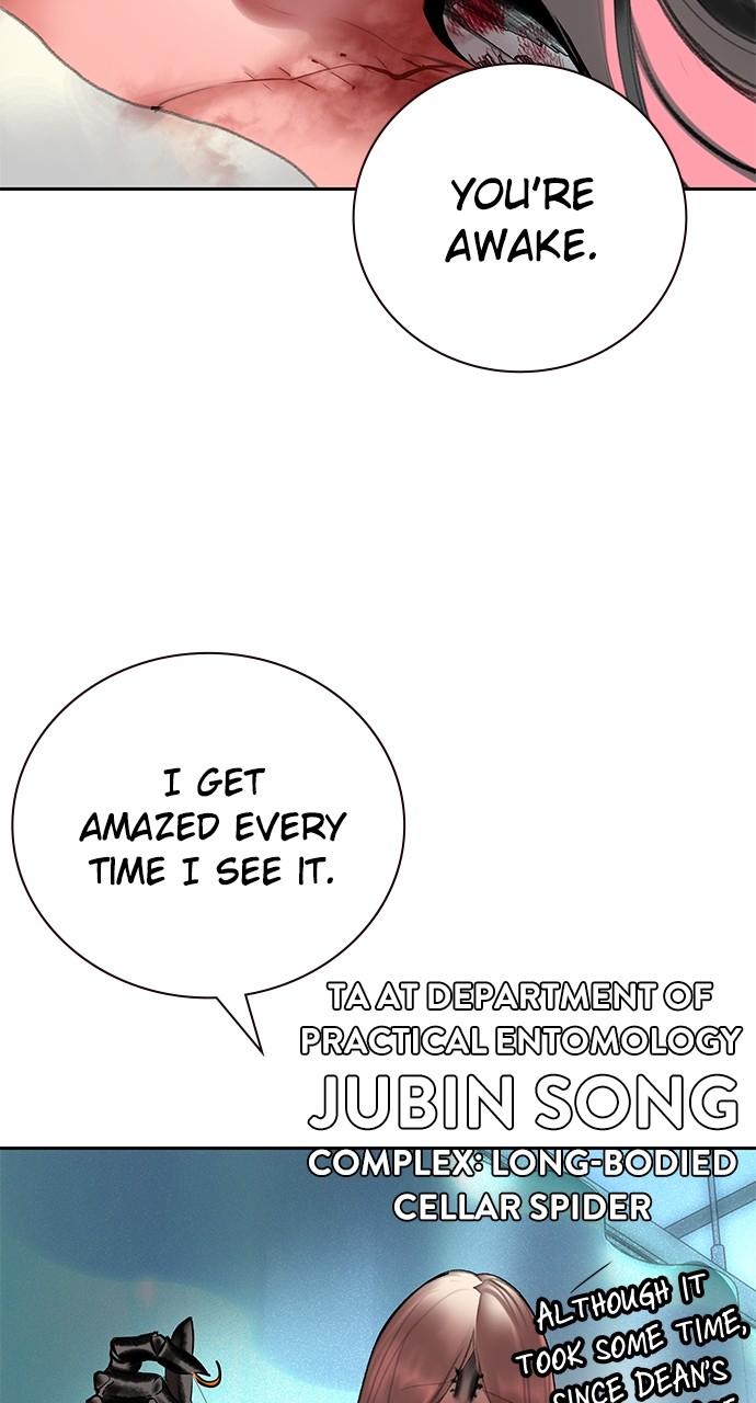 Read Jungle Juice chapter 81.6 image 119 on Lezhin
