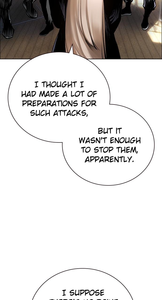 Read Jungle Juice chapter 81.6 image 12 on Lezhin