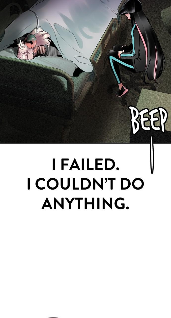 Read Jungle Juice chapter 81.6 image 124 on Lezhin