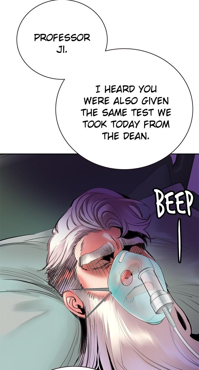 Read Jungle Juice chapter 81.6 image 125 on Lezhin