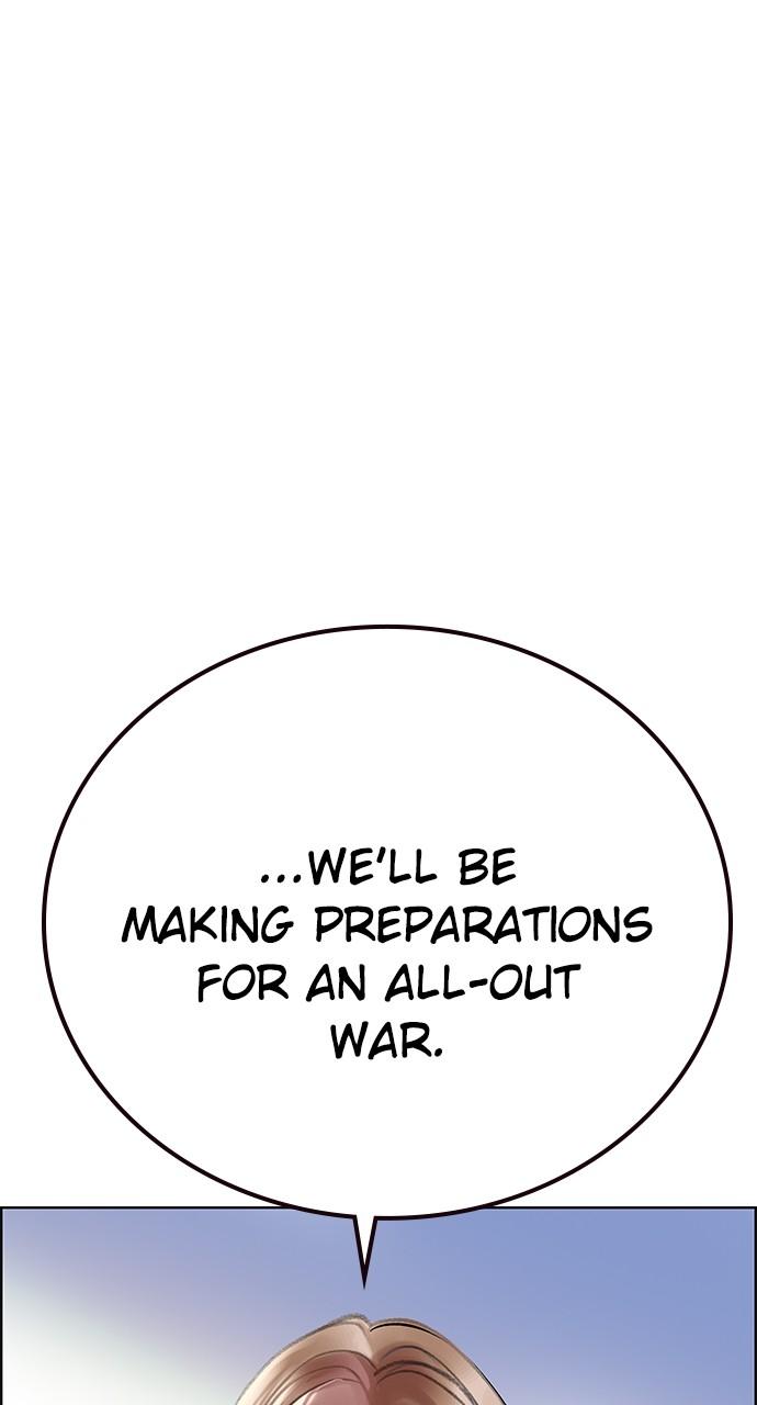 Read Jungle Juice chapter 81.6 image 14 on Lezhin