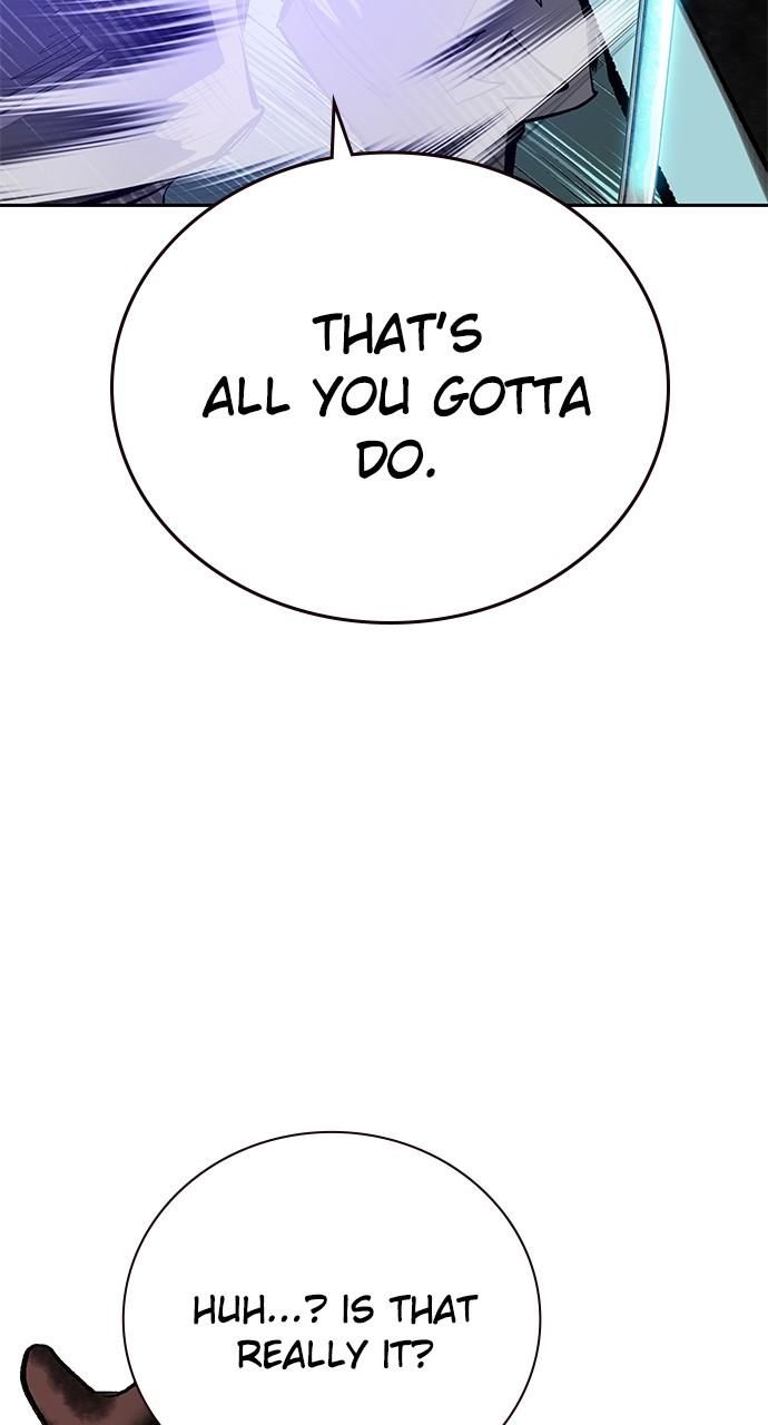 Read Jungle Juice chapter 81.6 image 25 on Lezhin