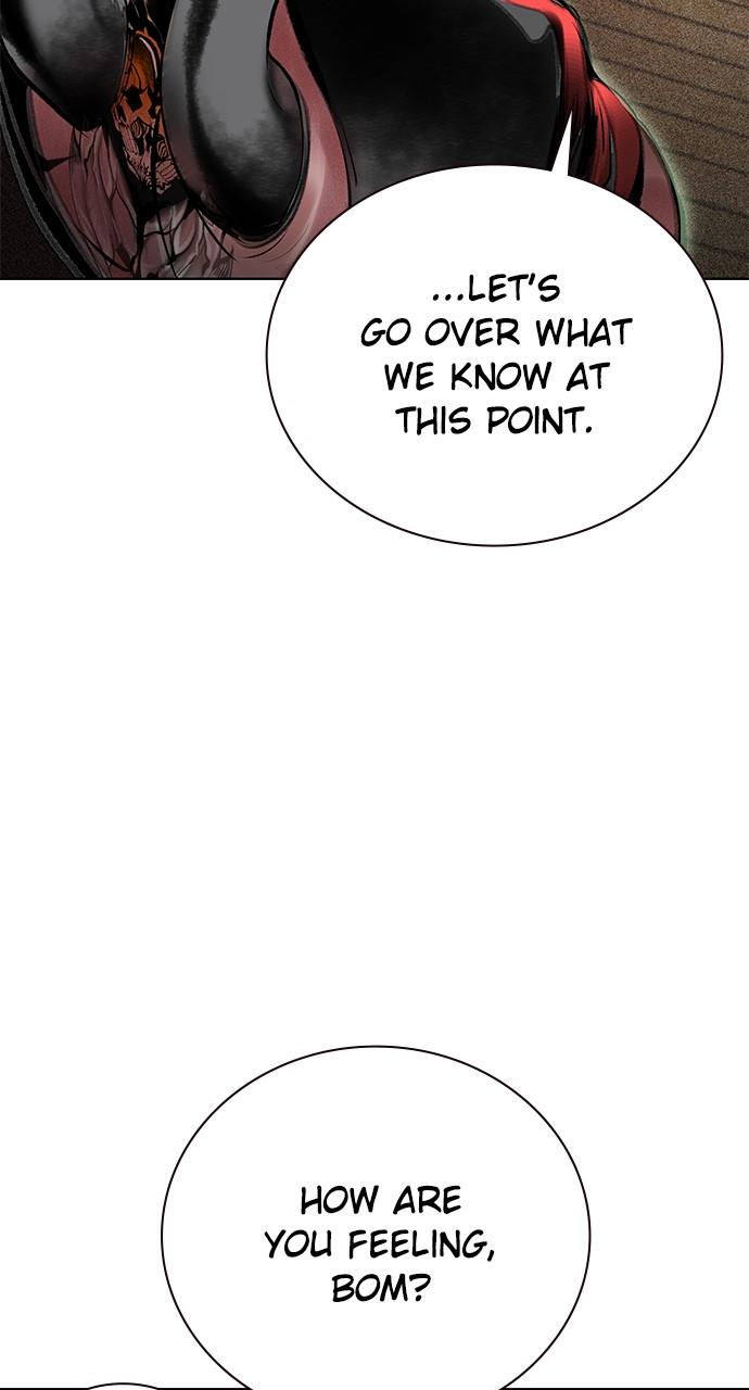 Read Jungle Juice chapter 81.6 image 3 on Lezhin
