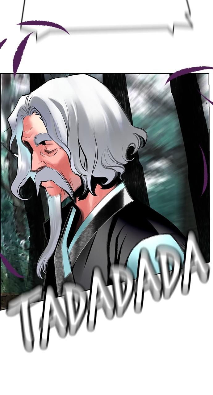 Read Jungle Juice chapter 81.6 image 46 on Lezhin