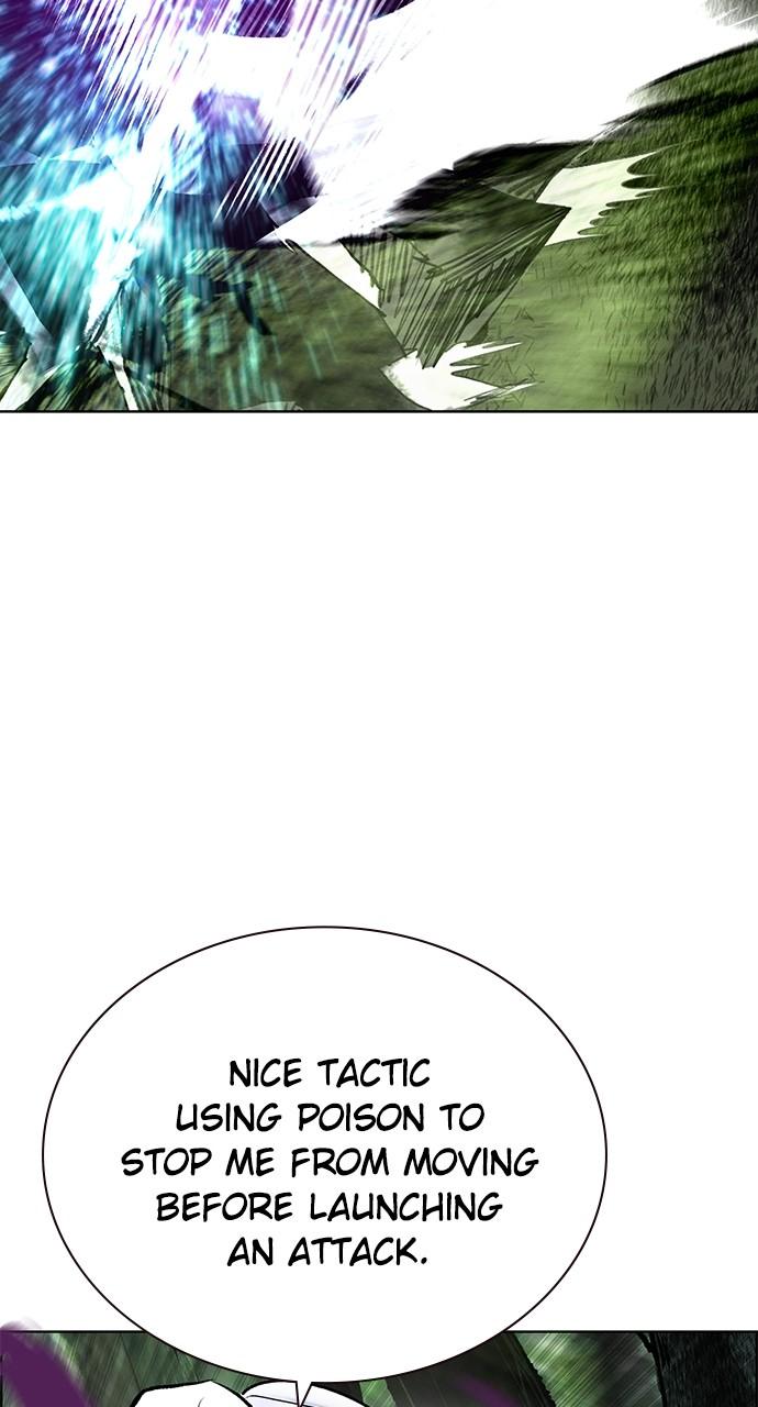Read Jungle Juice chapter 81.6 image 49 on Lezhin
