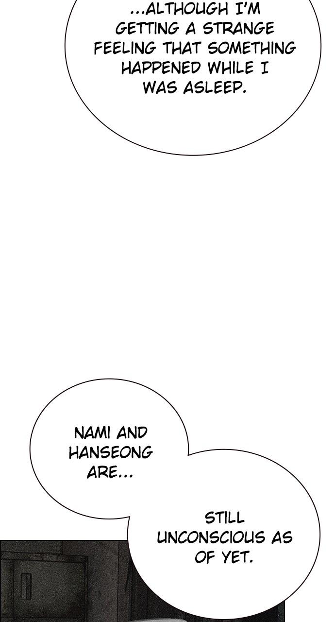 Read Jungle Juice chapter 81.6 image 5 on Lezhin