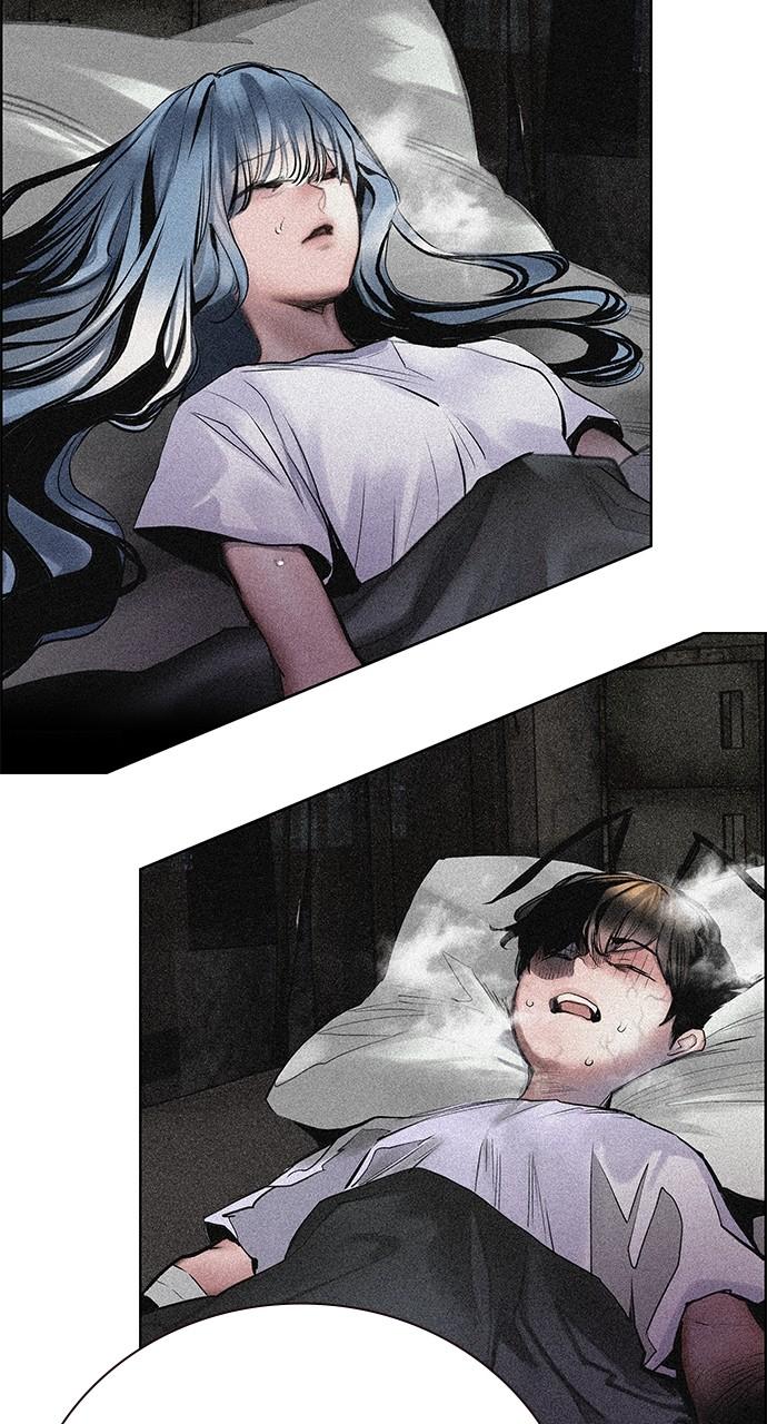 Read Jungle Juice chapter 81.6 image 6 on Lezhin