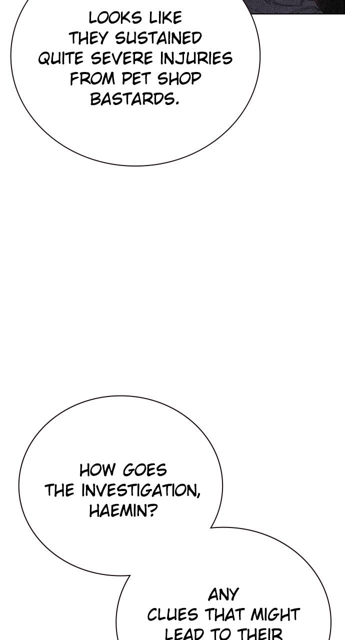Read Jungle Juice chapter 81.6 image 7 on Lezhin