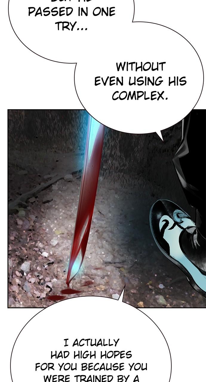 Read Jungle Juice chapter 81.6 image 94 on Lezhin