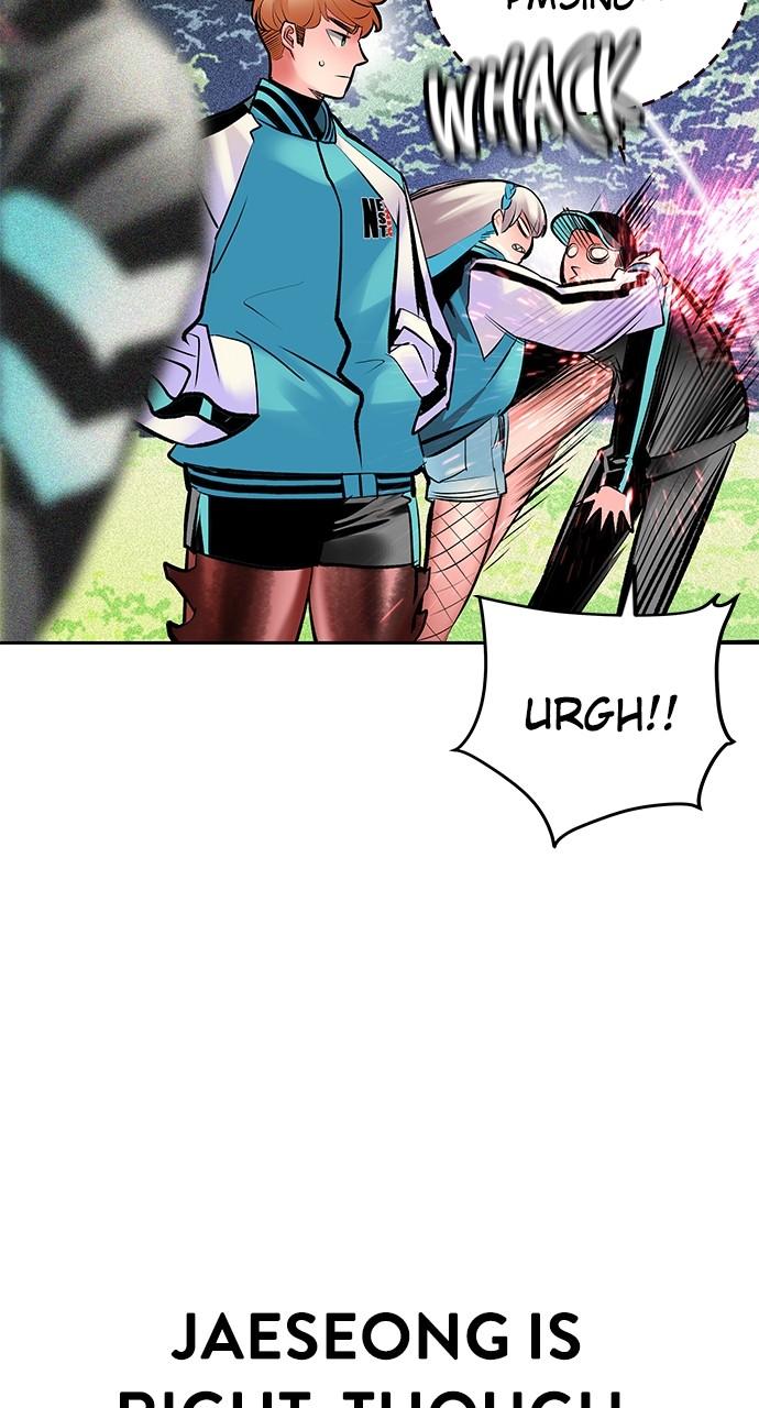 Read Jungle Juice chapter 81.7 image 101 on Lezhin