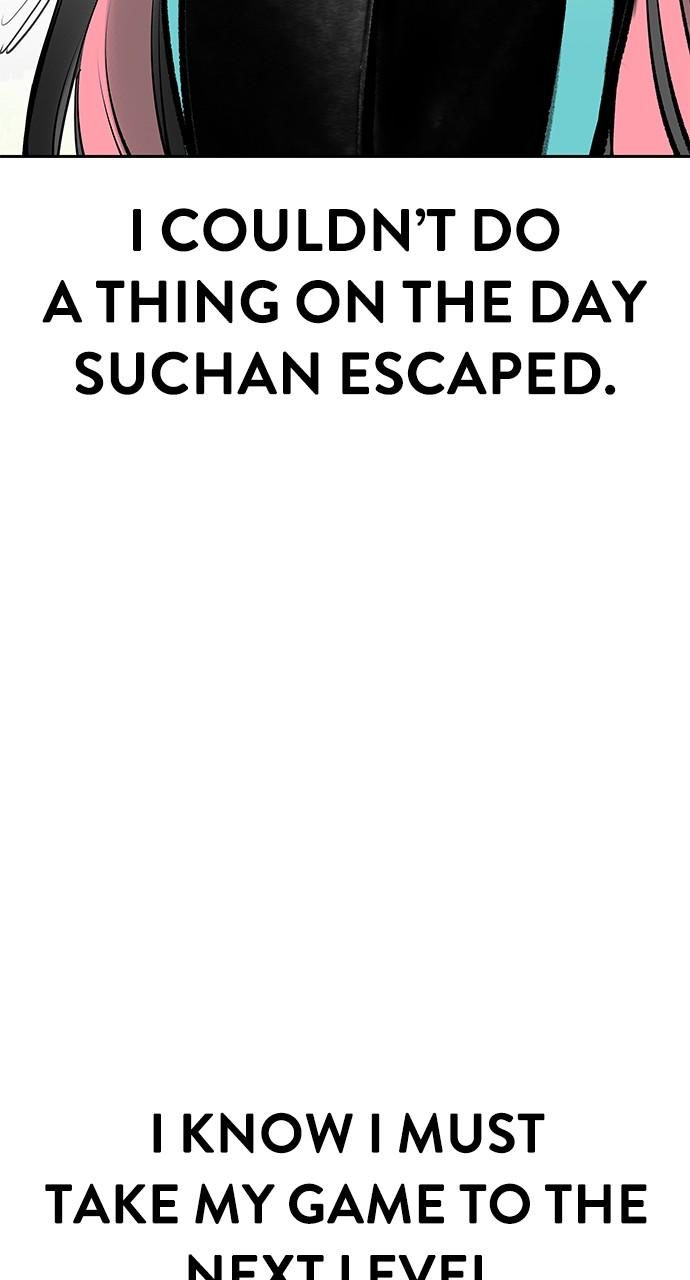 Read Jungle Juice chapter 81.7 image 103 on Lezhin
