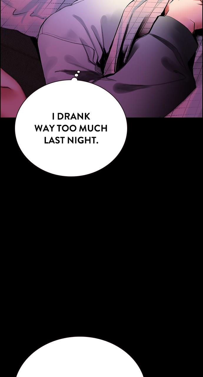 Read Jungle Juice chapter 81.7 image 11 on Lezhin