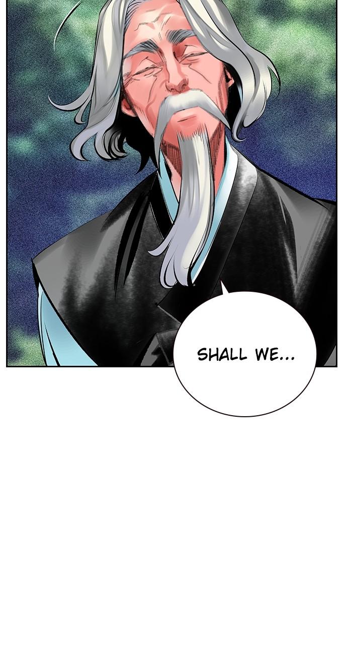 Read Jungle Juice chapter 81.7 image 111 on Lezhin
