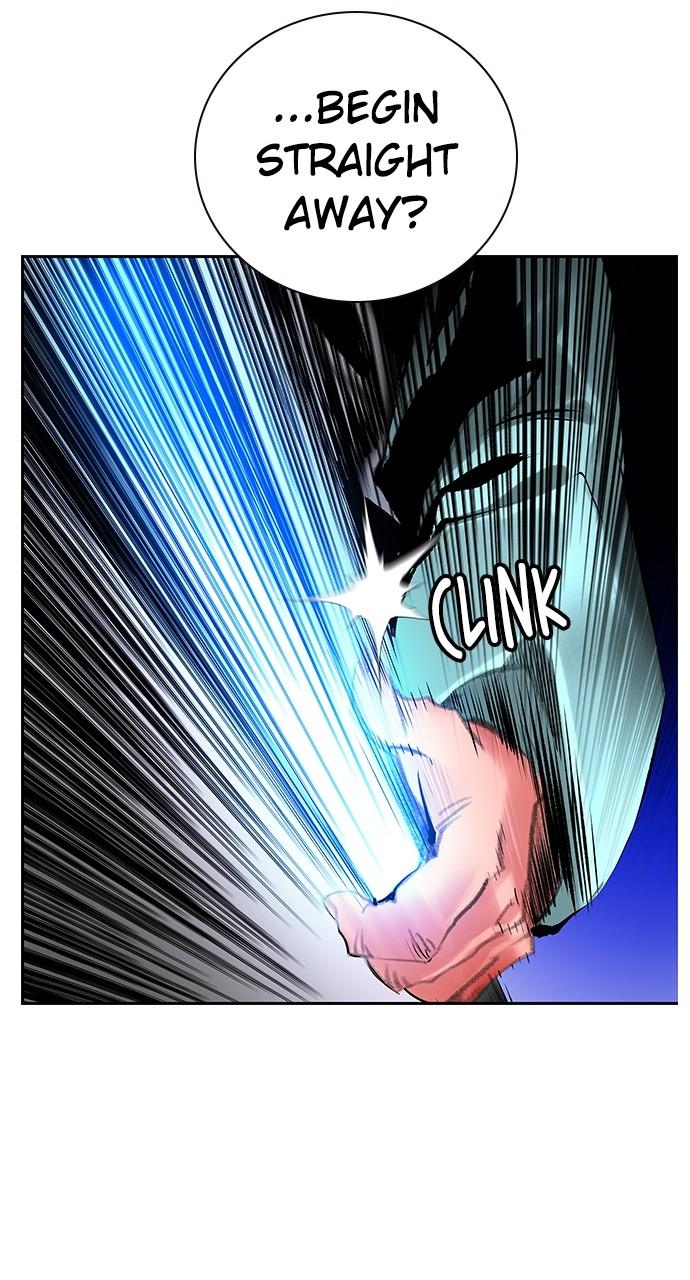 Read Jungle Juice chapter 81.7 image 112 on Lezhin