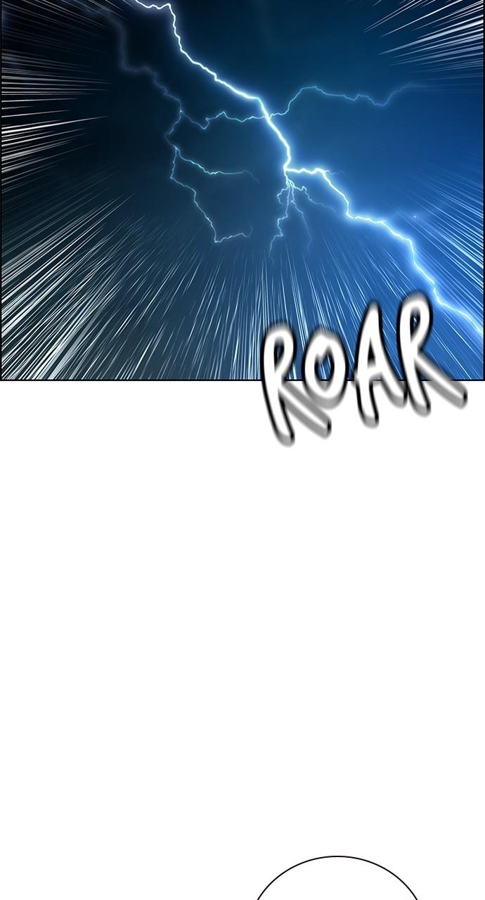 Read Jungle Juice chapter 81.7 image 2 on Lezhin