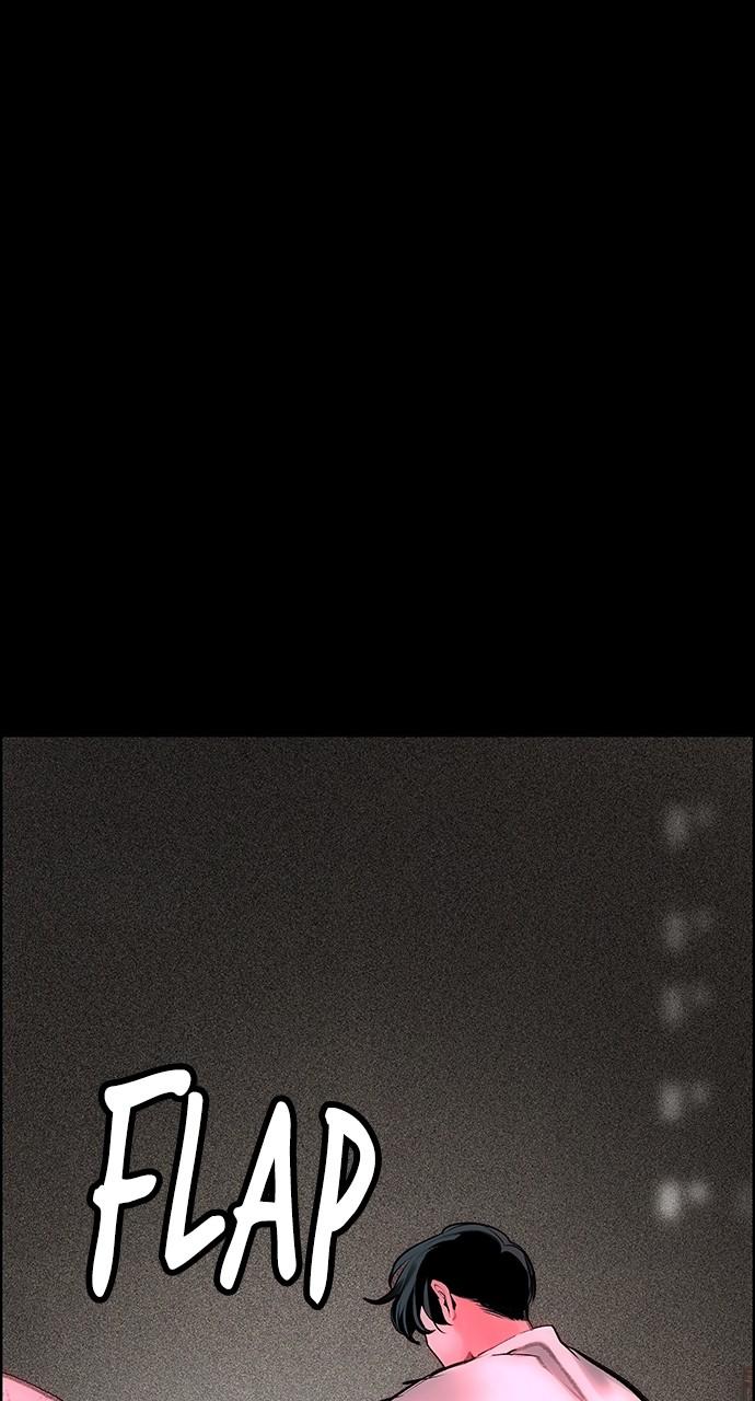 Read Jungle Juice chapter 81.7 image 22 on Lezhin