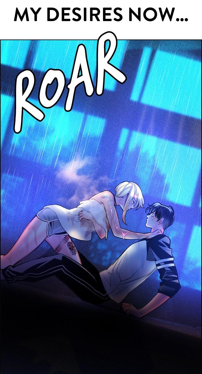 Read Jungle Juice chapter 81.7 image 26 on Lezhin
