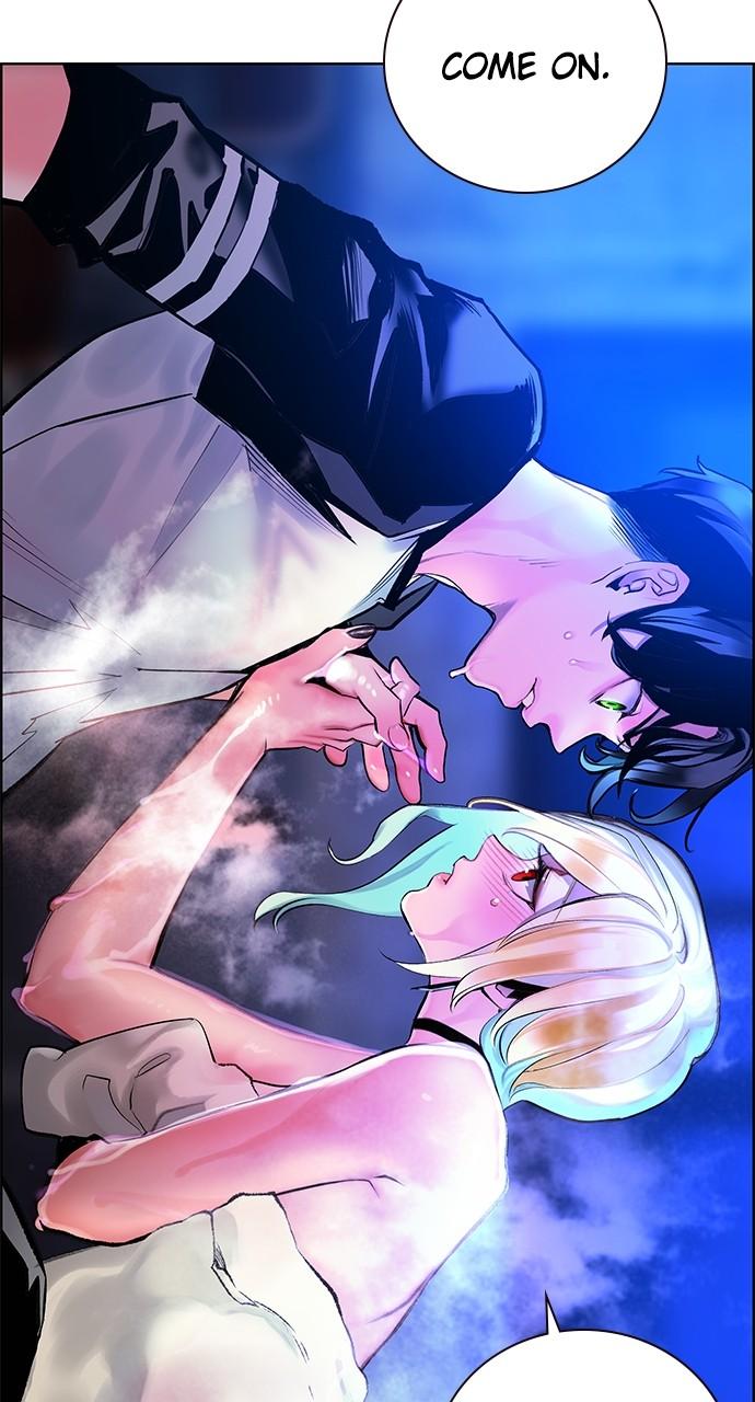 Read Jungle Juice chapter 81.7 image 3 on Lezhin