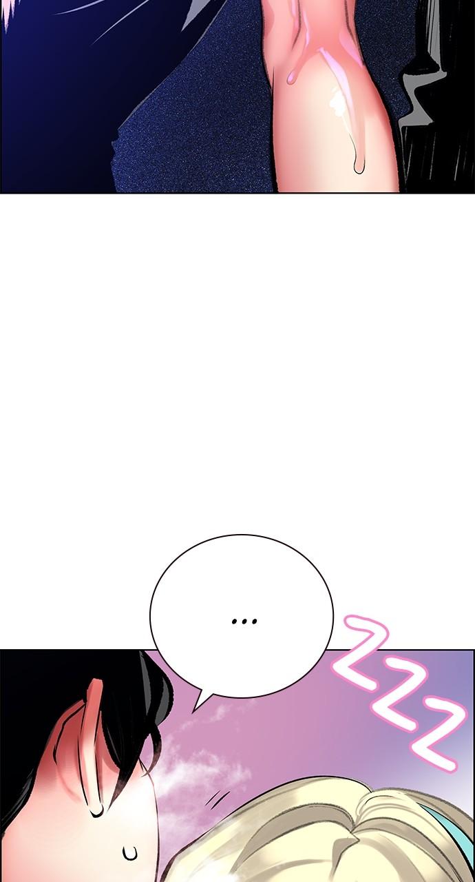 Read Jungle Juice chapter 81.7 image 31 on Lezhin