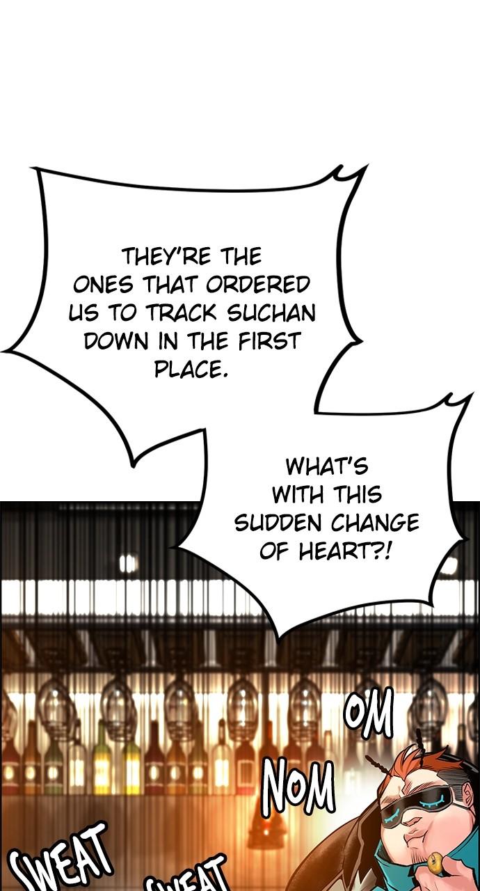 Read Jungle Juice chapter 81.7 image 43 on Lezhin
