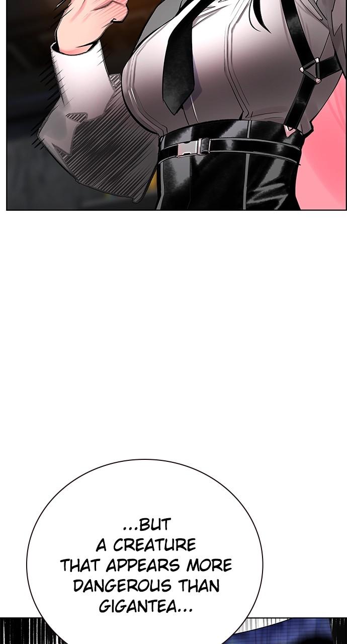 Read Jungle Juice chapter 81.7 image 47 on Lezhin