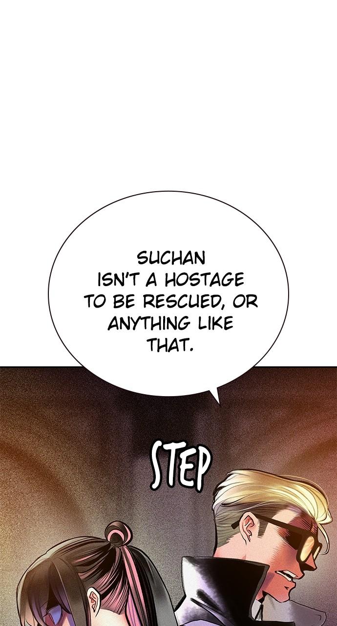Read Jungle Juice chapter 81.7 image 57 on Lezhin