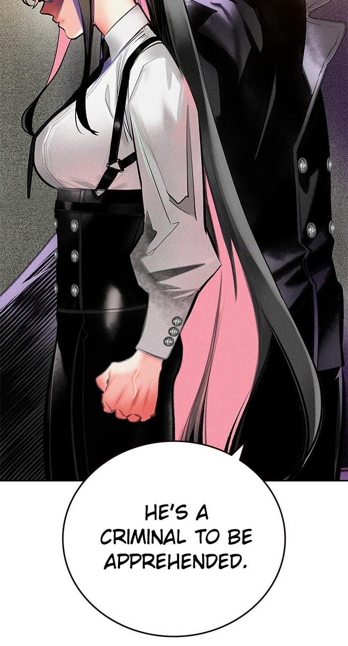 Read Jungle Juice chapter 81.7 image 58 on Lezhin