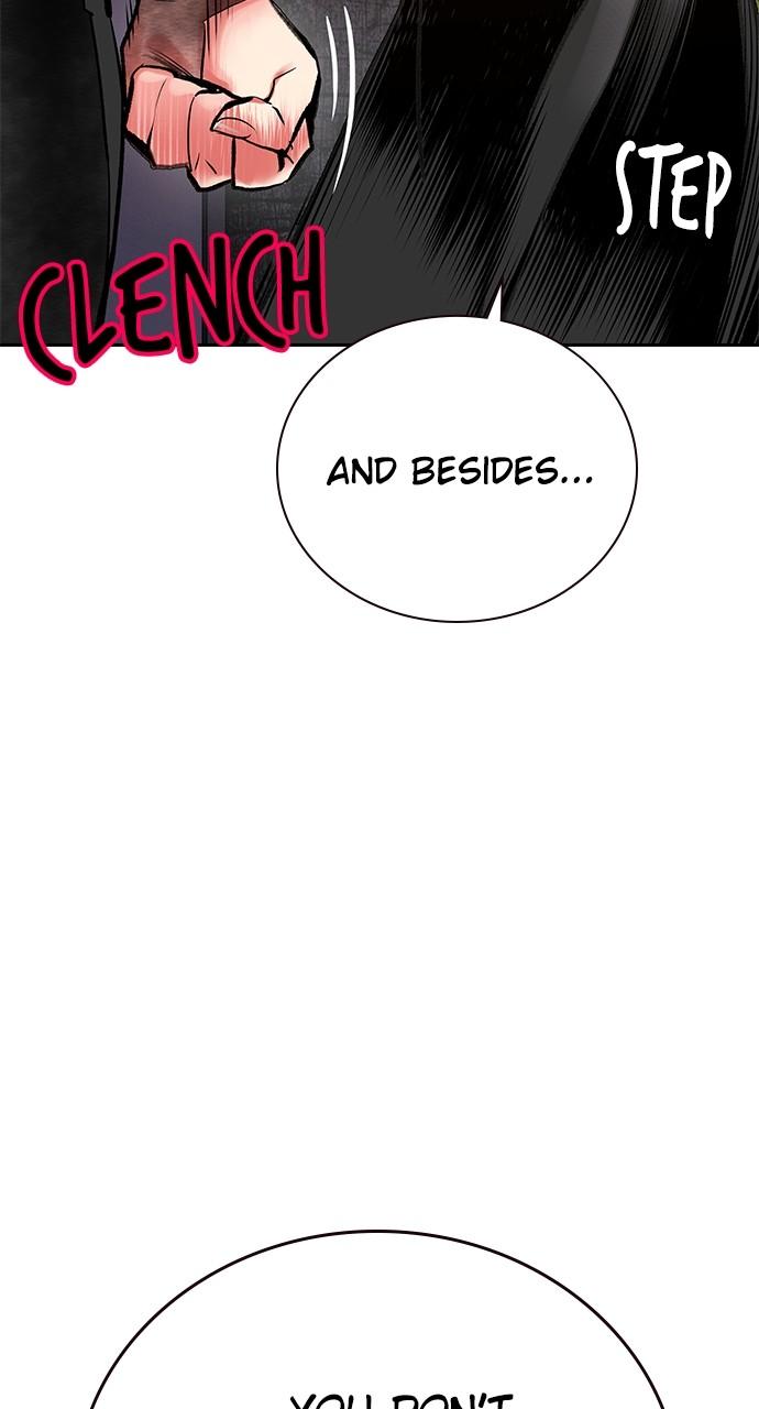 Read Jungle Juice chapter 81.7 image 60 on Lezhin
