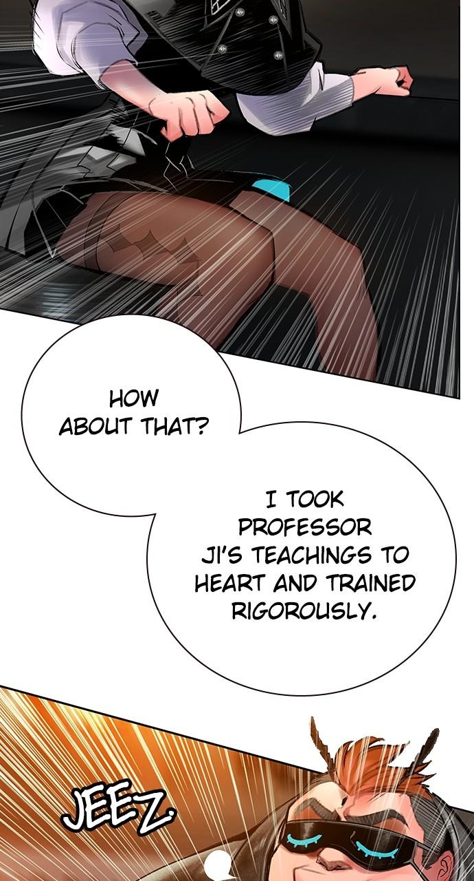 Read Jungle Juice chapter 81.7 image 67 on Lezhin