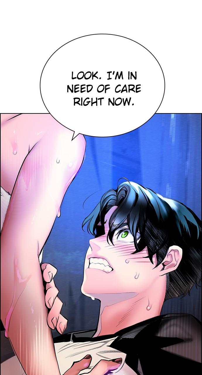 Read Jungle Juice chapter 81.7 image 7 on Lezhin